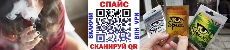 mega сайт  Брянск  Бутират 99% 