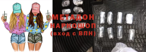 скорость Богданович