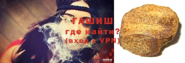 скорость Богданович