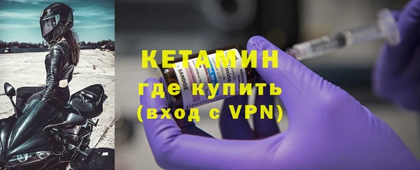 скорость Богданович