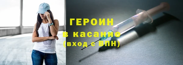 скорость Богданович