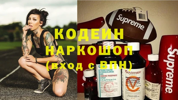 скорость Богданович
