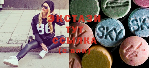 скорость Богданович