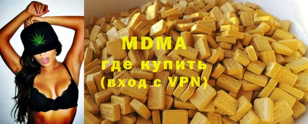 скорость Богданович
