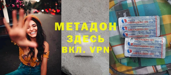 скорость Богданович