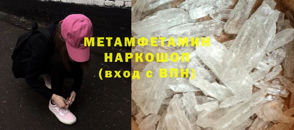 скорость Богданович