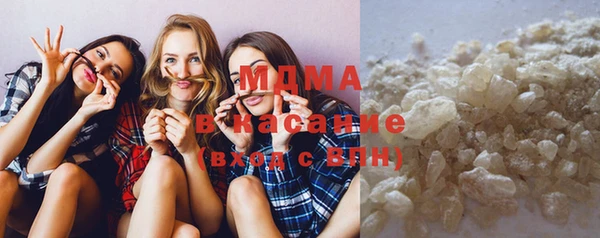 скорость Богданович