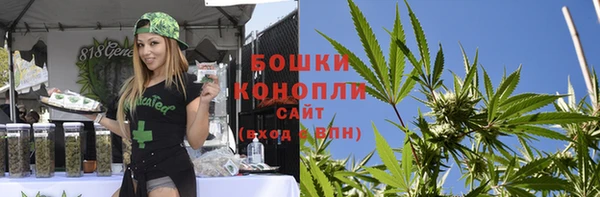 ALPHA-PVP Богородск