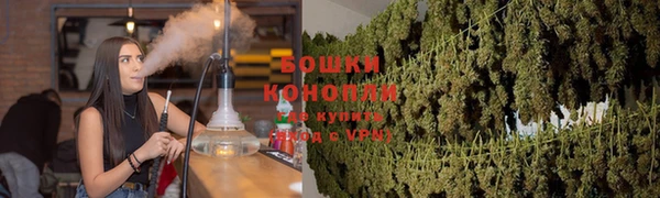 ALPHA-PVP Богородск