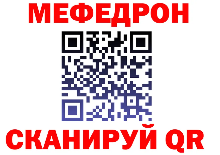 МЯУ-МЯУ VHQ зеркало дарк нет блэк спрут Брянск