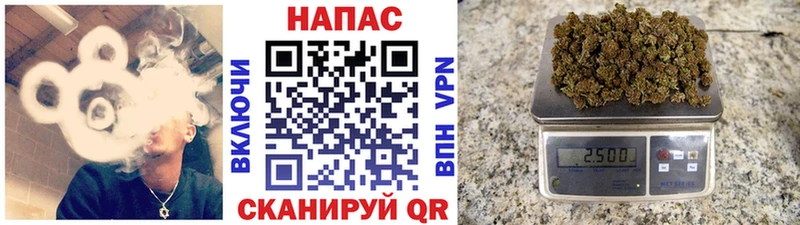 как найти Брянск blacksprut маркетплейс Марихуана VHQ